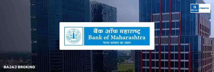 Bank of Maharashtra secures RBI nod for first international branch at GIFT City